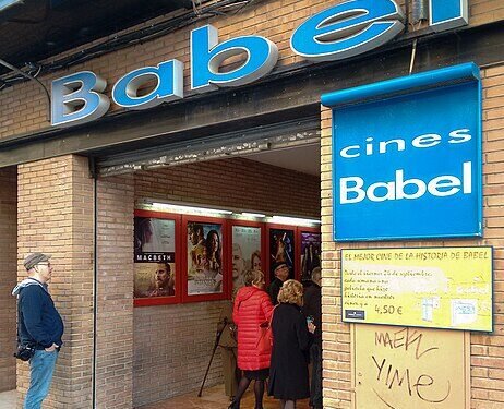 emtrance to cine babel, arthouse cinema Valencia