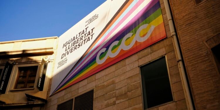 front of el carmen cultural centre on a sunny day
