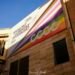 front of el carmen cultural centre on a sunny day